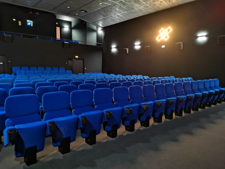 Ciné Foyer